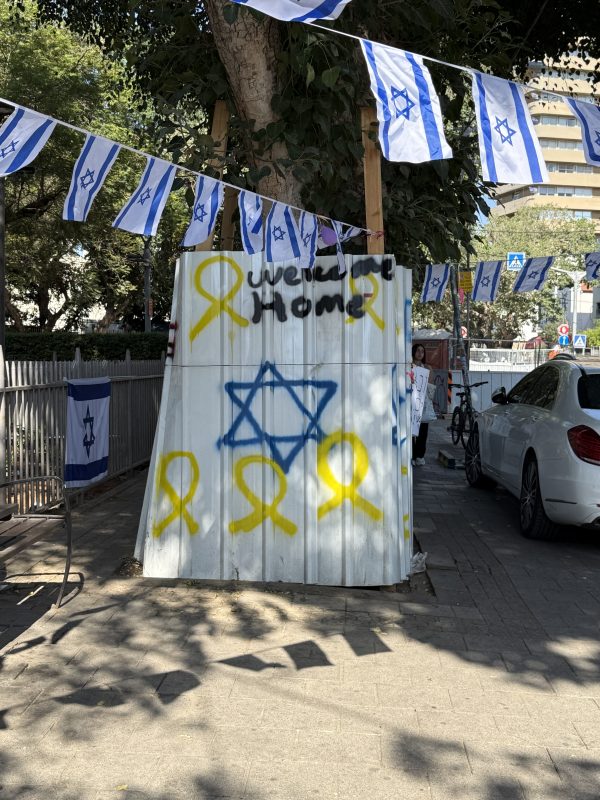 Tel Aviv Welcome Home sign after hostage release