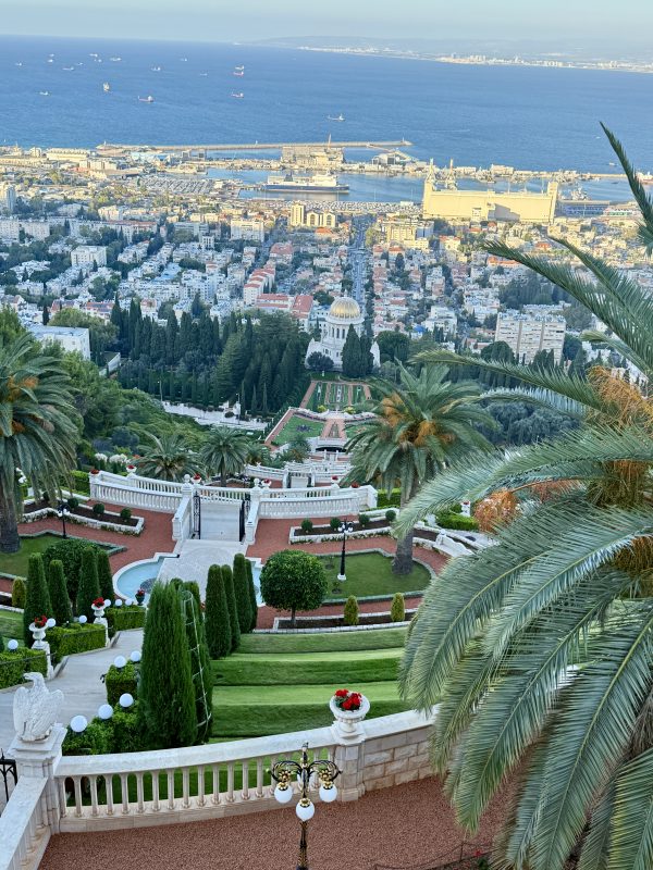 Bahai Gardens